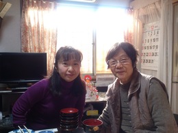 謹賀新年