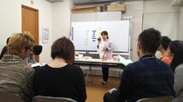 プレママプレパパ講座