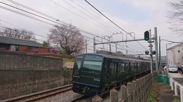 新元号を迎える朝に