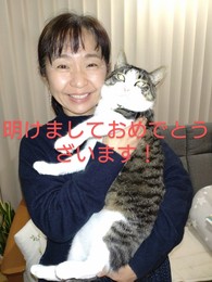 明けましておめでとうございます。