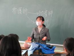 新中学3年生へ職業講話