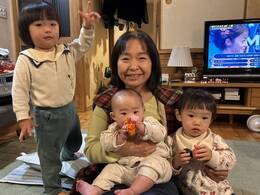 令和8年　明けましておめでとうございます。