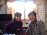謹賀新年
